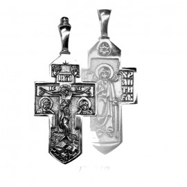 АРТИКУЛ: 17-219